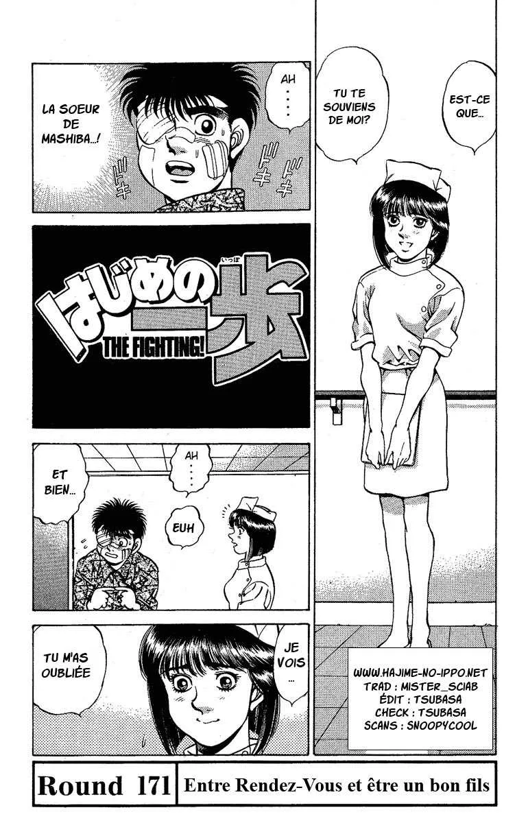 Hajime No Ippo - 171 - 65581597f33e7.webp