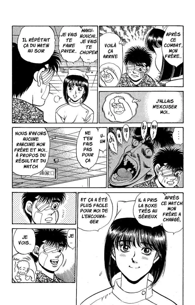 Hajime No Ippo - 171 - 655815985356c.webp