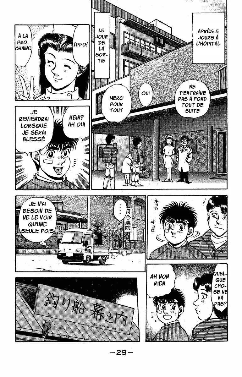 Hajime No Ippo - 171 - 655815990f9f6.webp