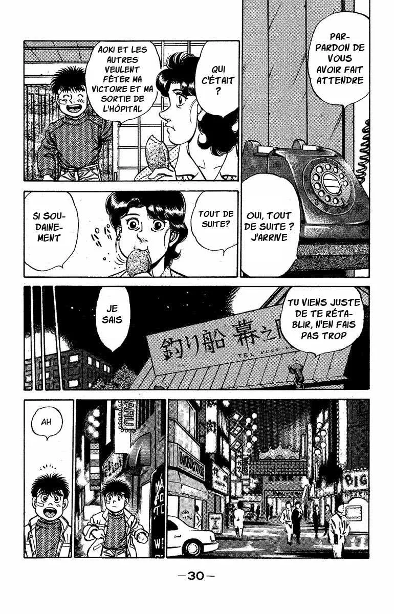 Hajime No Ippo - 171 - 6558159937111.webp