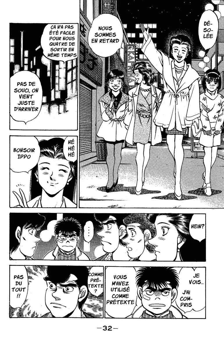 Hajime No Ippo - 171 - 655815998b1c0.webp