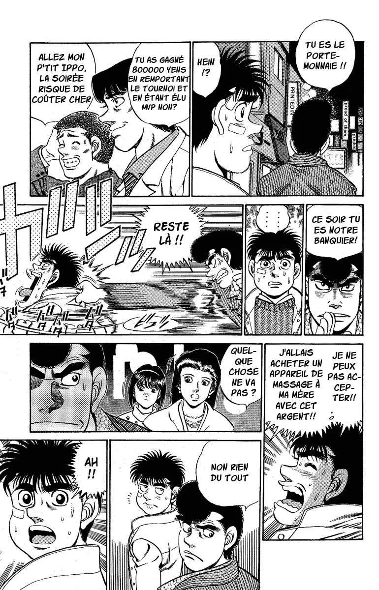 Hajime No Ippo - 171 - 65581599b37d0.webp