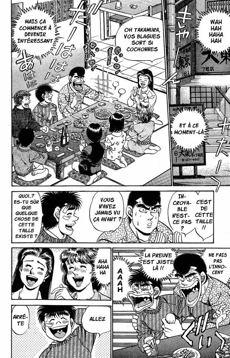 Hajime No Ippo - 171 - 6558159a445ea.webp