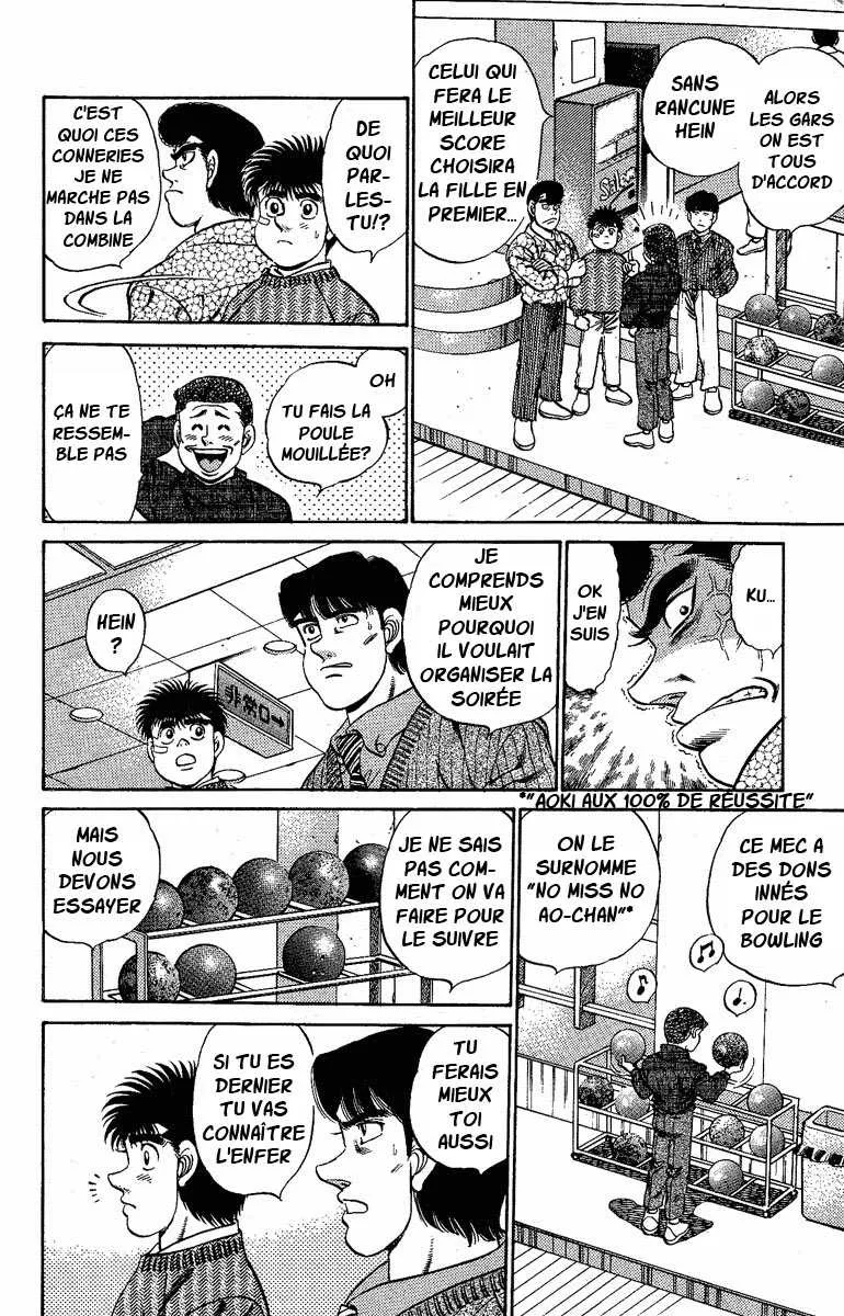 Hajime No Ippo - 171 - 6558159a9dc6d.webp