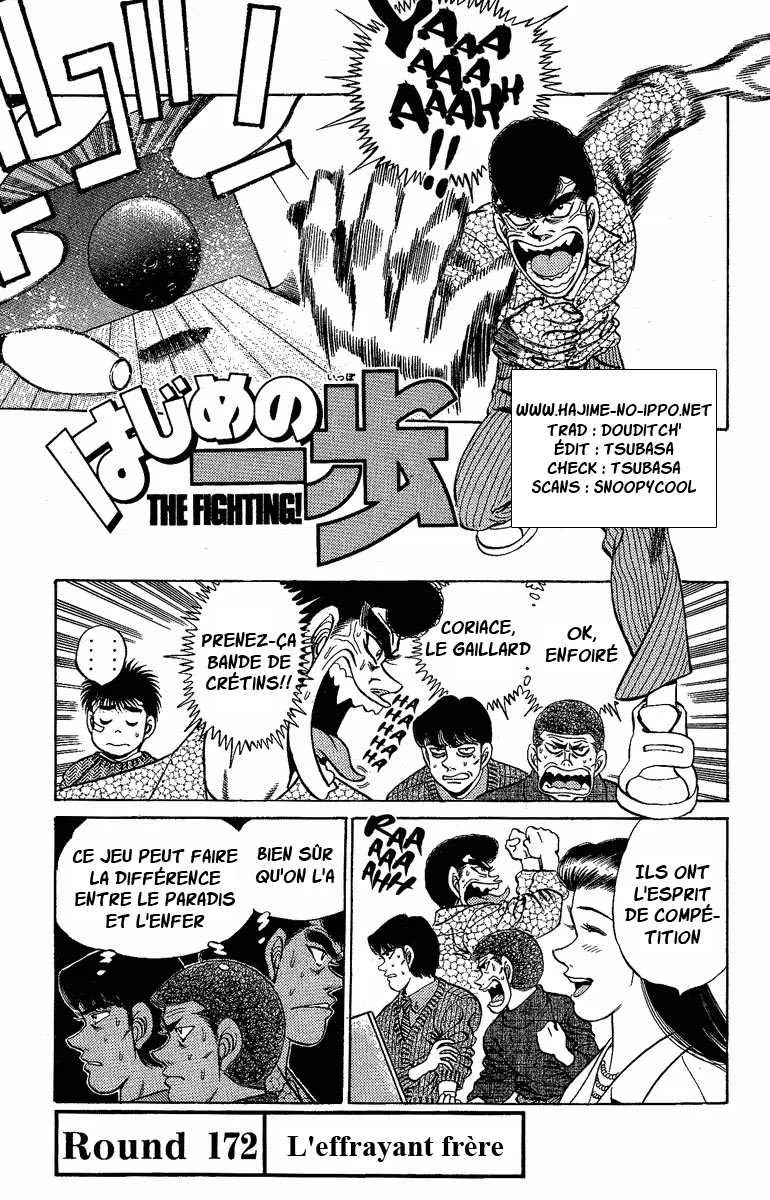 Hajime No Ippo - 172 - 6558159b6ebb2.webp