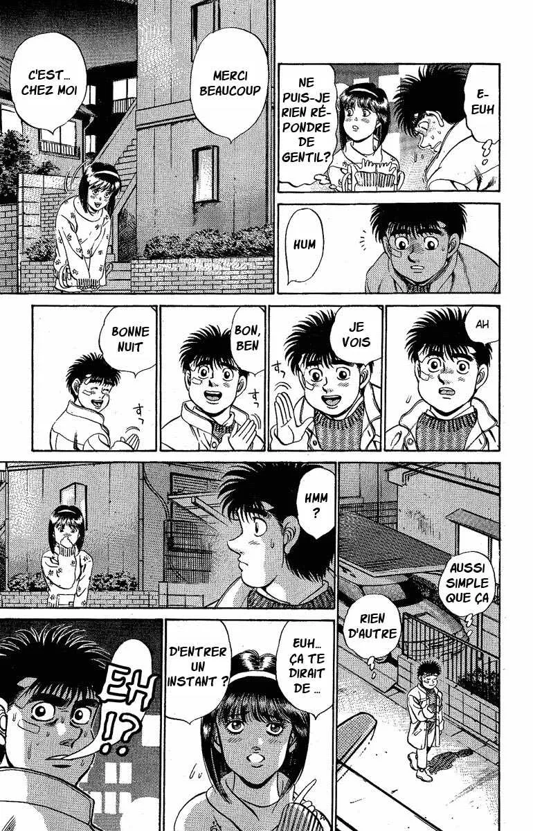 Hajime No Ippo - 172 - 6558159d1e5e1.webp