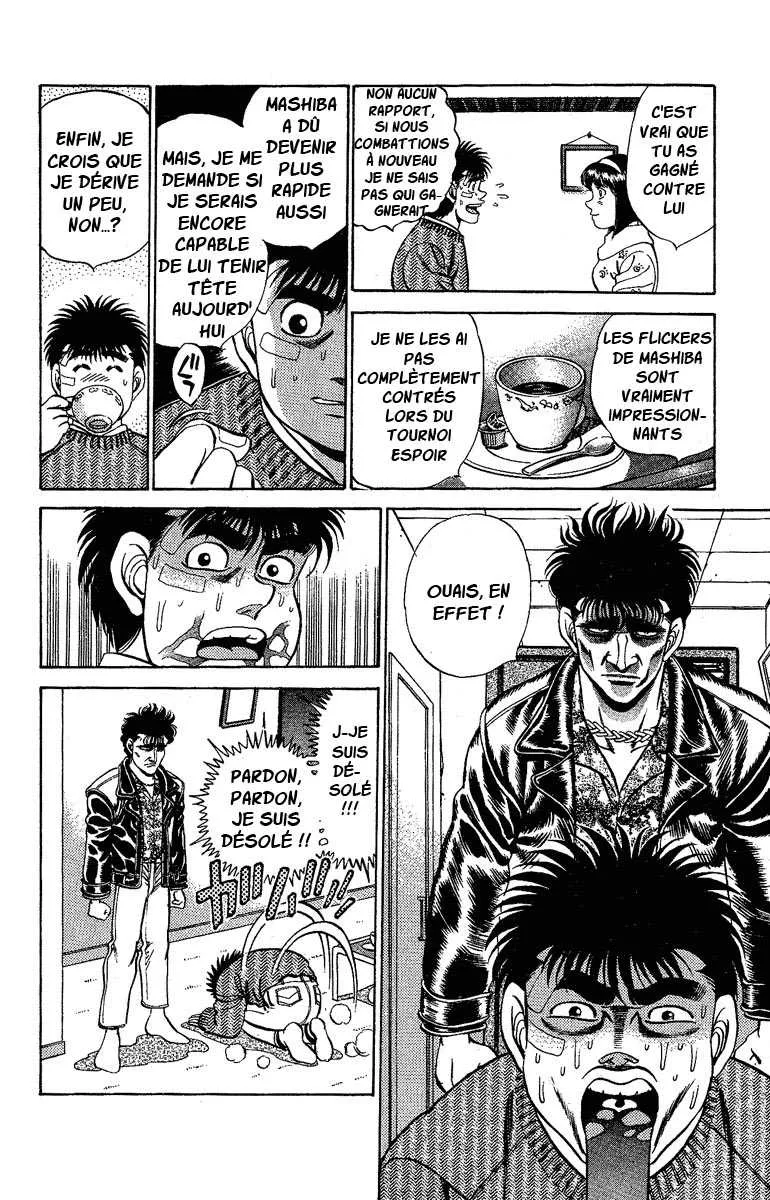 Hajime No Ippo - 172 - 6558159de34e9.webp