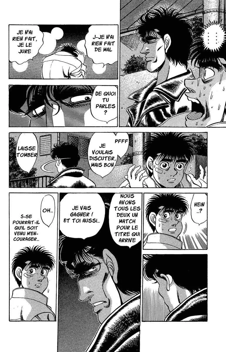 Hajime No Ippo - 172 - 6558159e3d6cf.webp