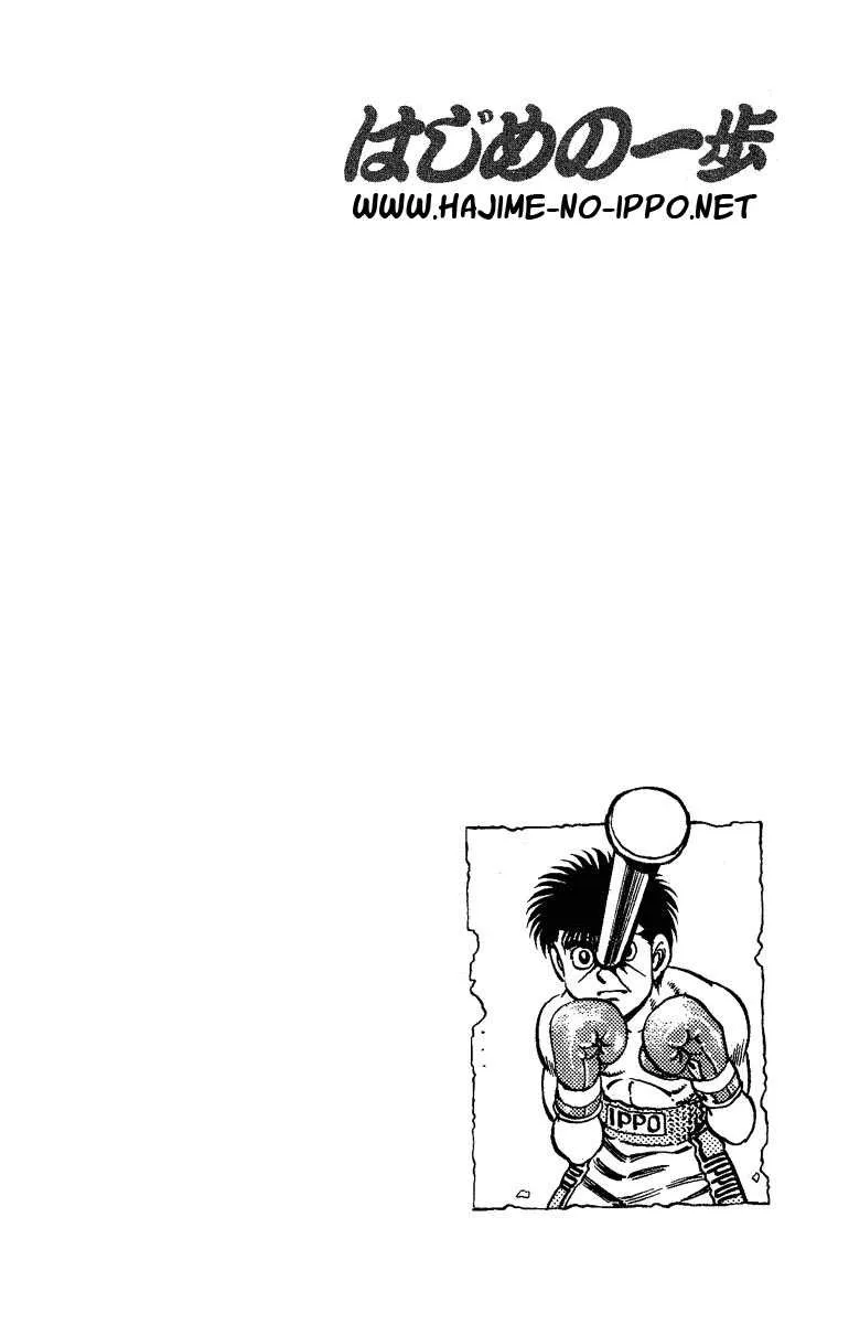 Hajime No Ippo - 172 - 6558159e7b76c.webp