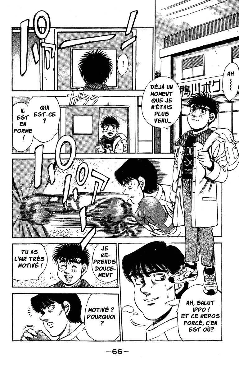 Hajime No Ippo - 173 - 6558159f3ff3d.webp