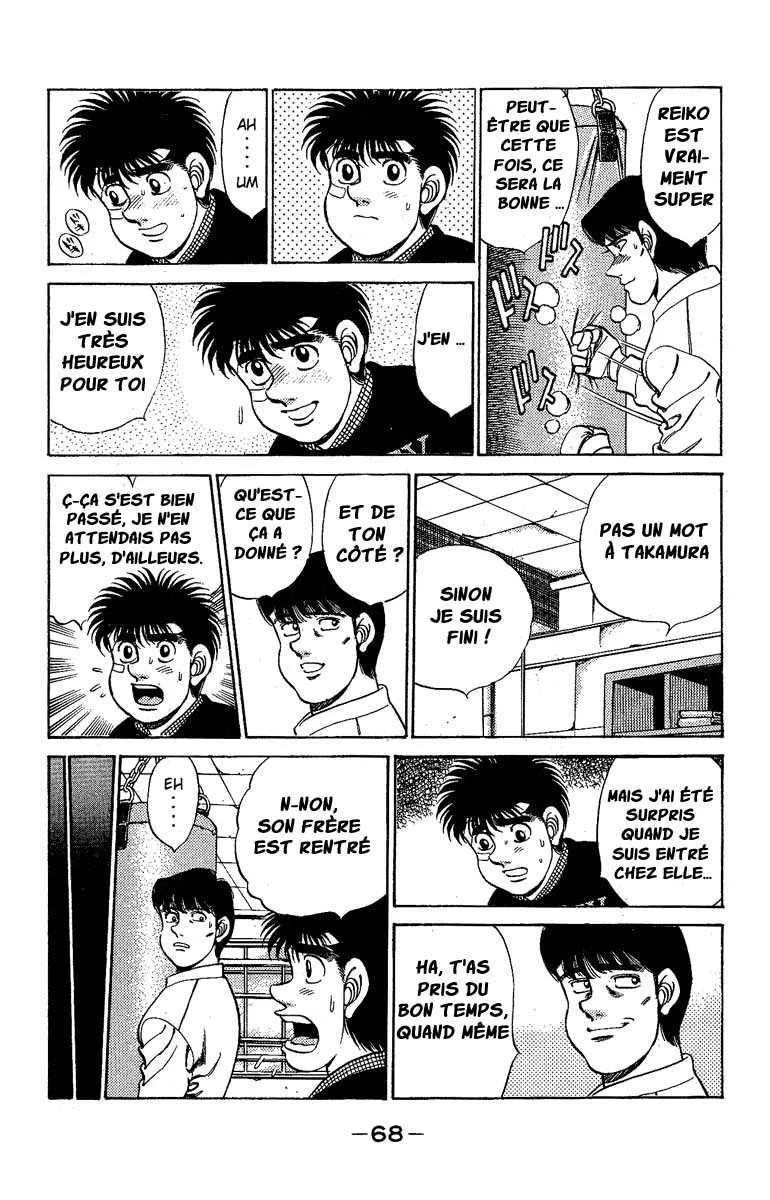 Hajime No Ippo - 173 - 6558159f967f1.webp