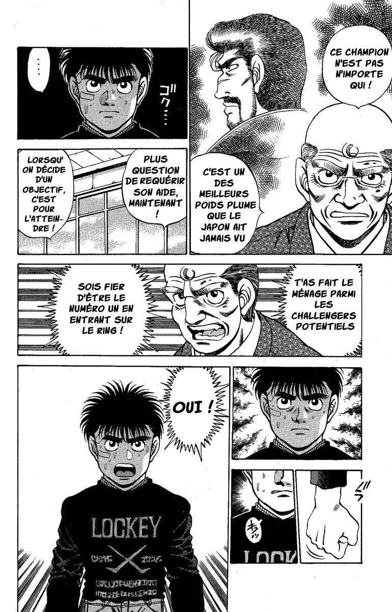 Hajime No Ippo - 173 - 655815a095c3f.webp