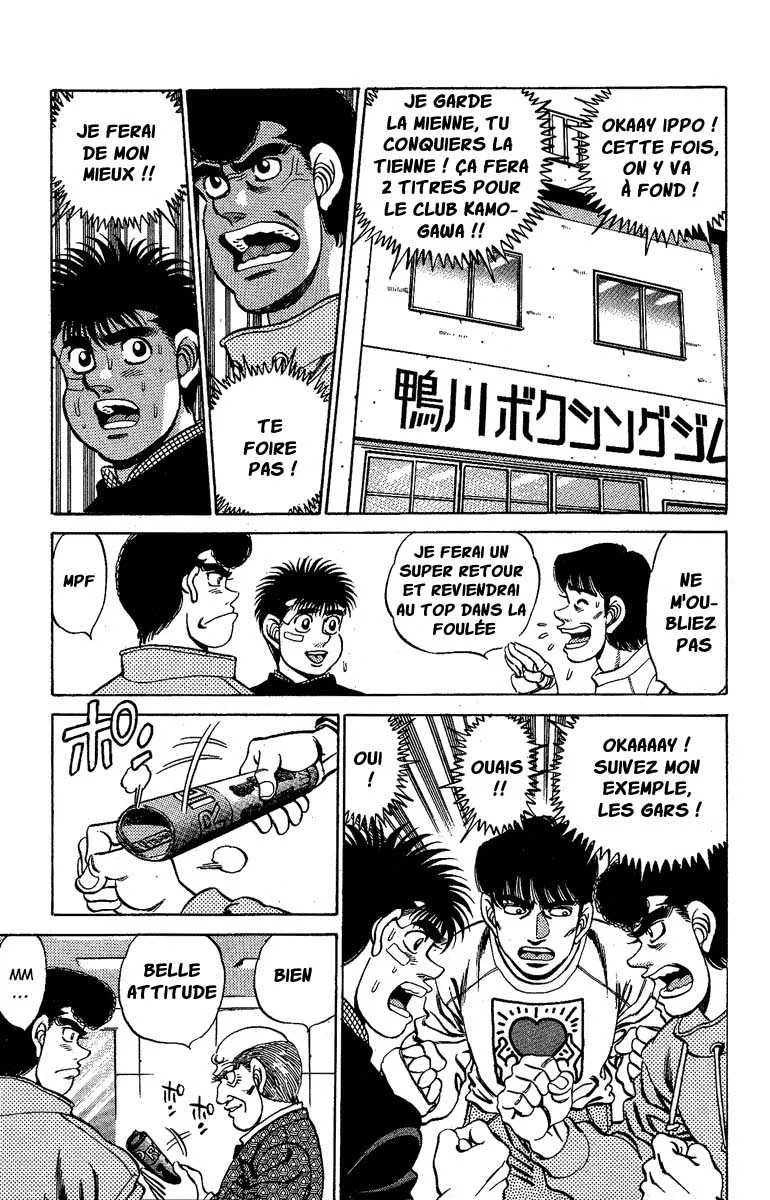 Hajime No Ippo - 173 - 655815a0bc540.webp