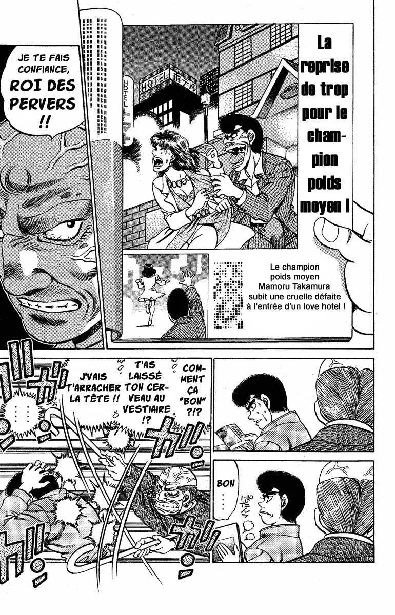 Hajime No Ippo - 173 - 655815a11f74e.webp