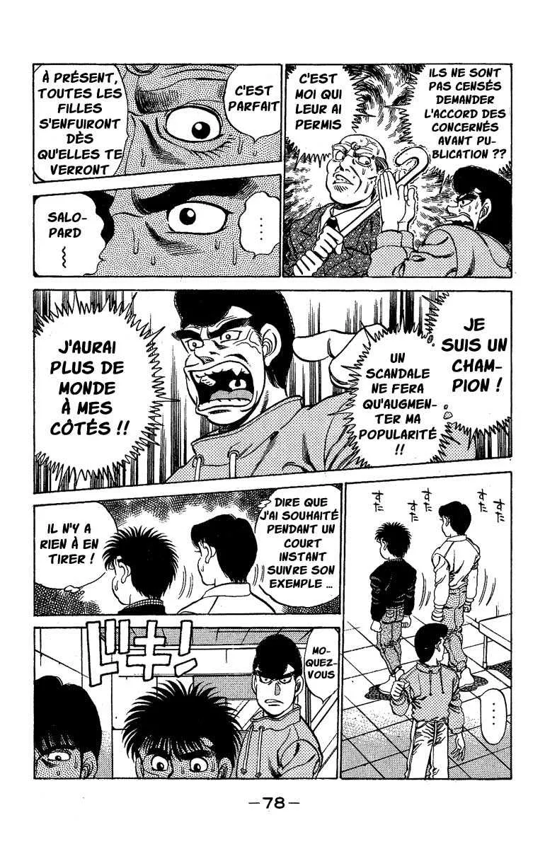 Hajime No Ippo - 173 - 655815a14b3a8.webp
