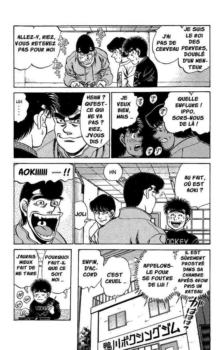 Hajime No Ippo - 173 - 655815a174f57.webp