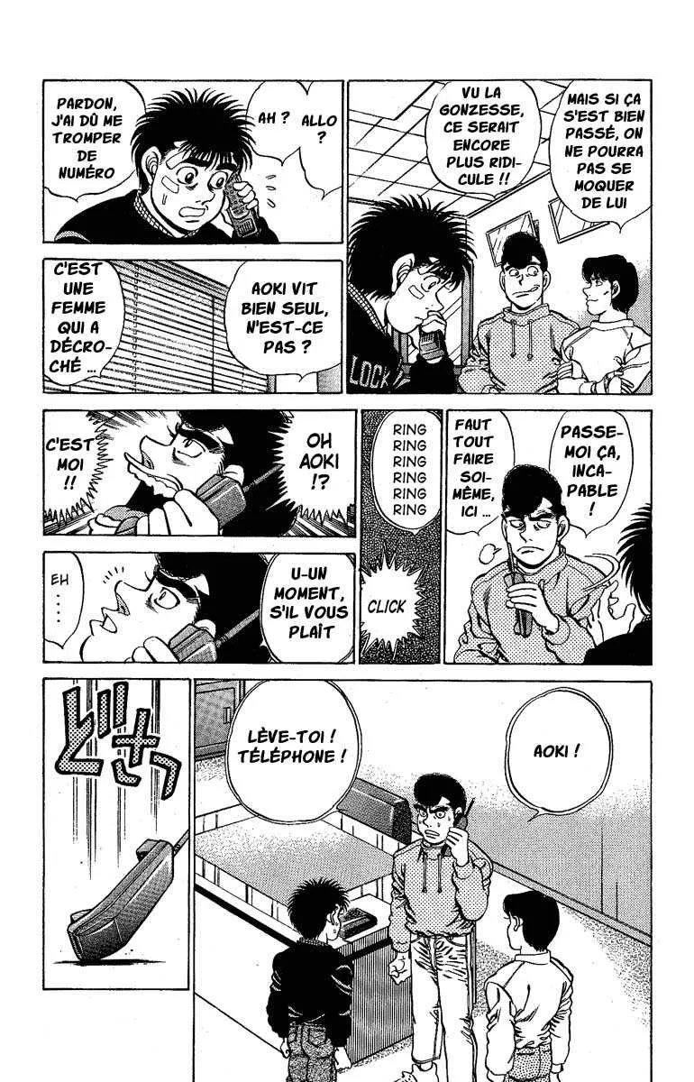 Hajime No Ippo - 173 - 655815a19e651.webp