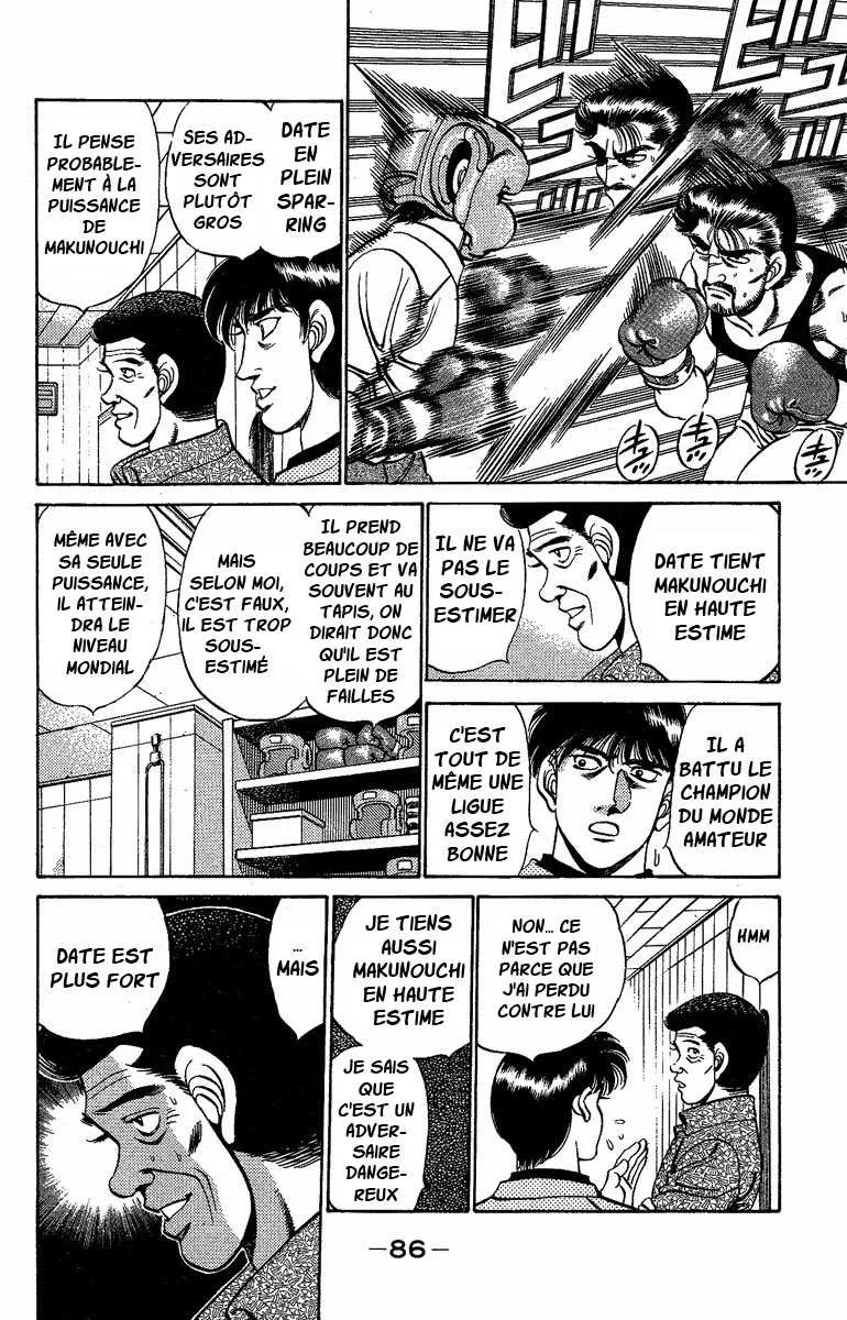 Hajime No Ippo - 174 - 655815a28b6b4.webp