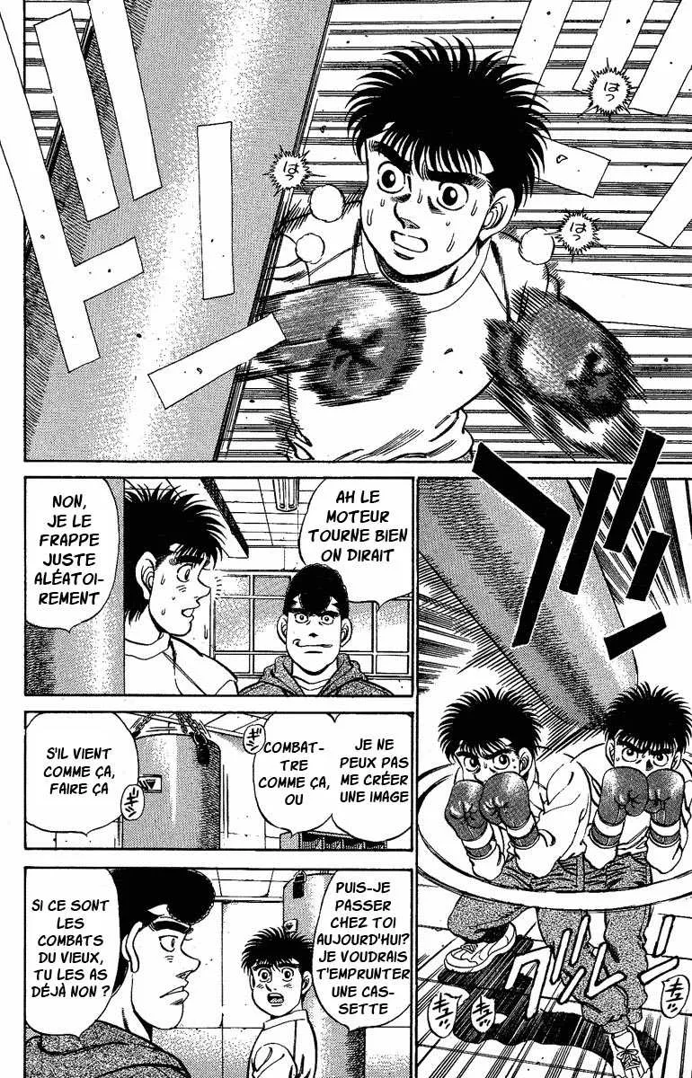 Hajime No Ippo - 174 - 655815a34dee5.webp
