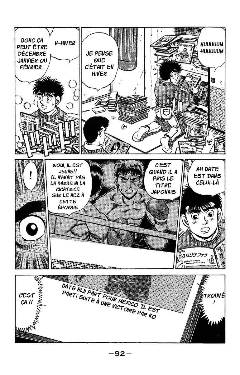 Hajime No Ippo - 174 - 655815a3a023e.webp