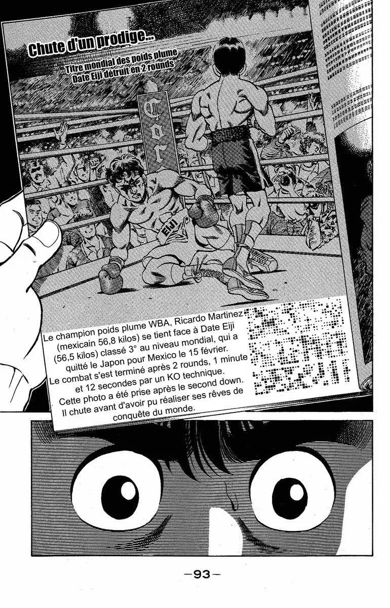 Hajime No Ippo - 174 - 655815a3d1586.webp