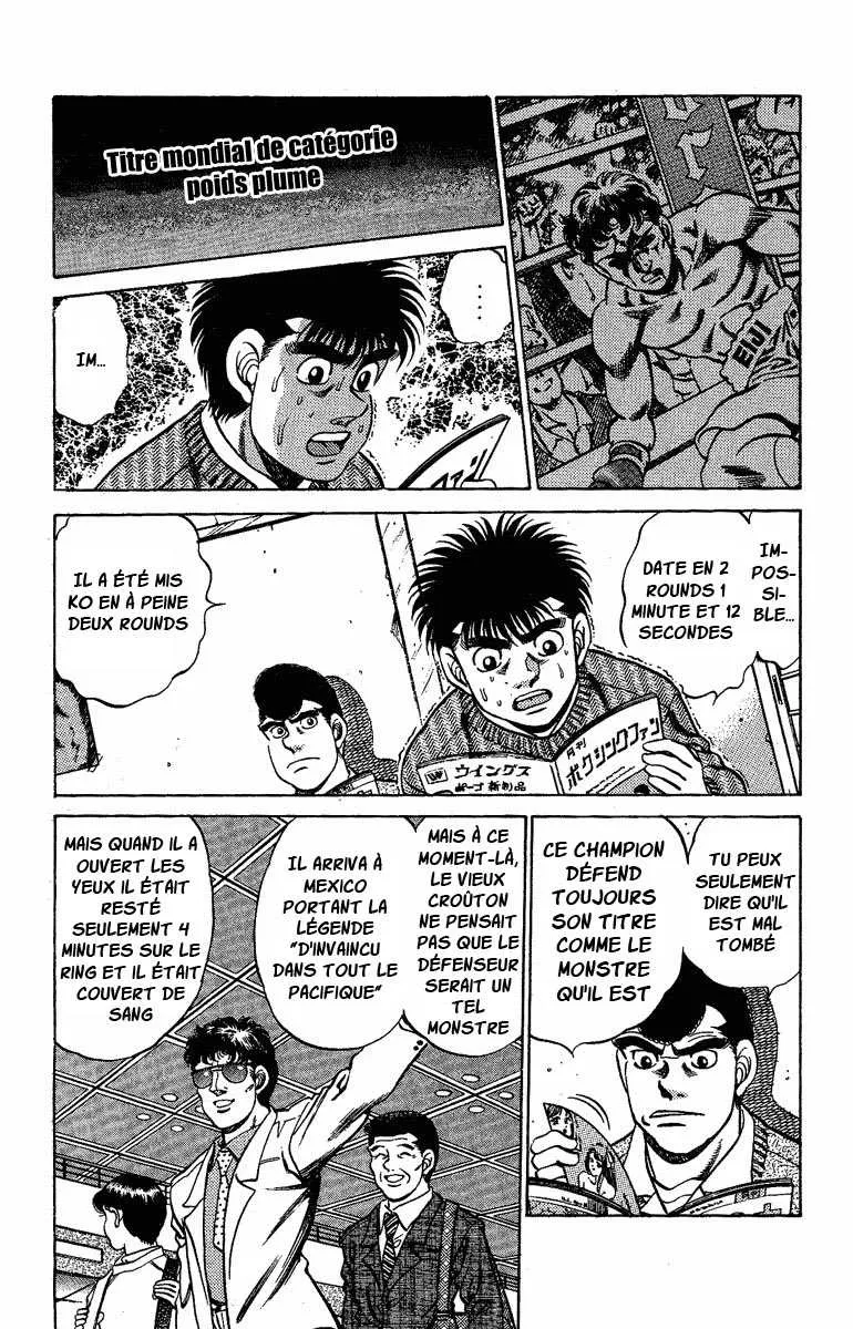 Hajime No Ippo - 174 - 655815a40e584.webp