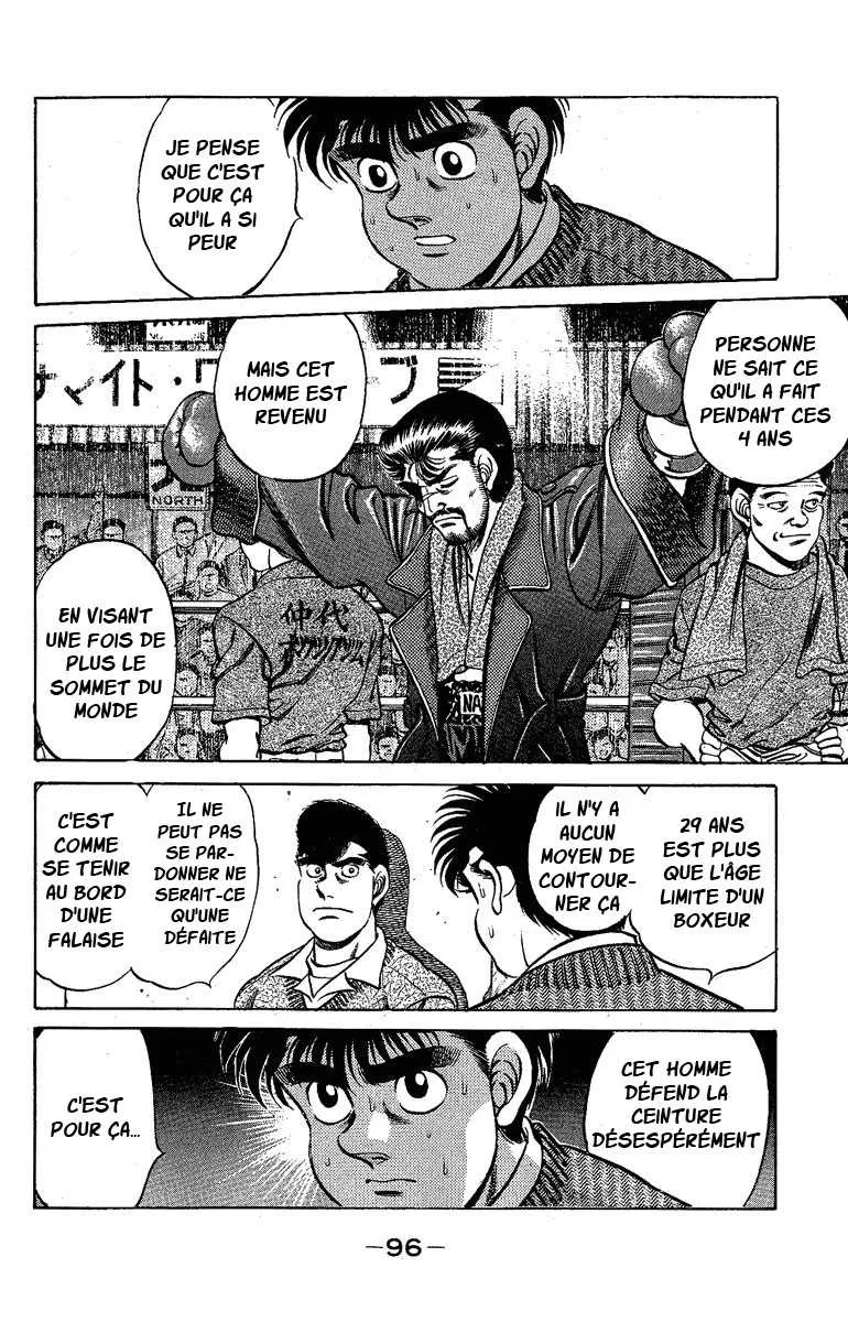 Hajime No Ippo - 174 - 655815a45ea6d.webp