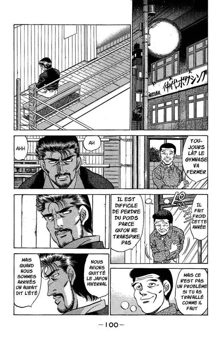 Hajime No Ippo - 174 - 655815a51712a.webp