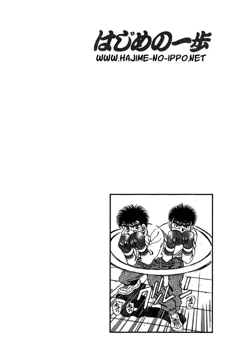 Hajime No Ippo - 174 - 655815a559a7d.webp