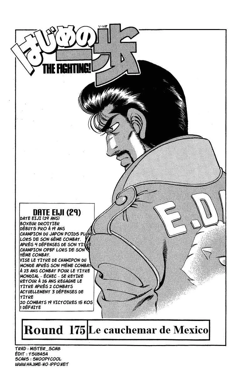Hajime No Ippo - 175 - 655815a58157c.webp