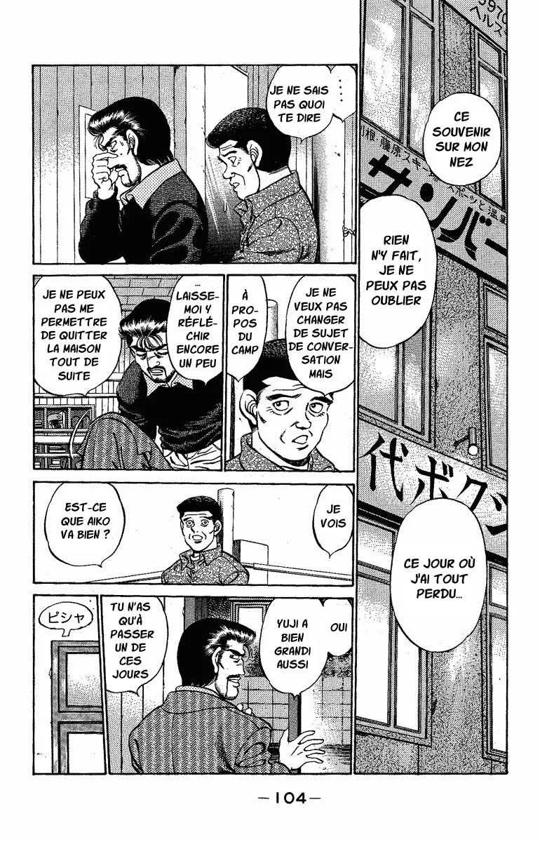 Hajime No Ippo - 175 - 655815a5a9d1b.webp