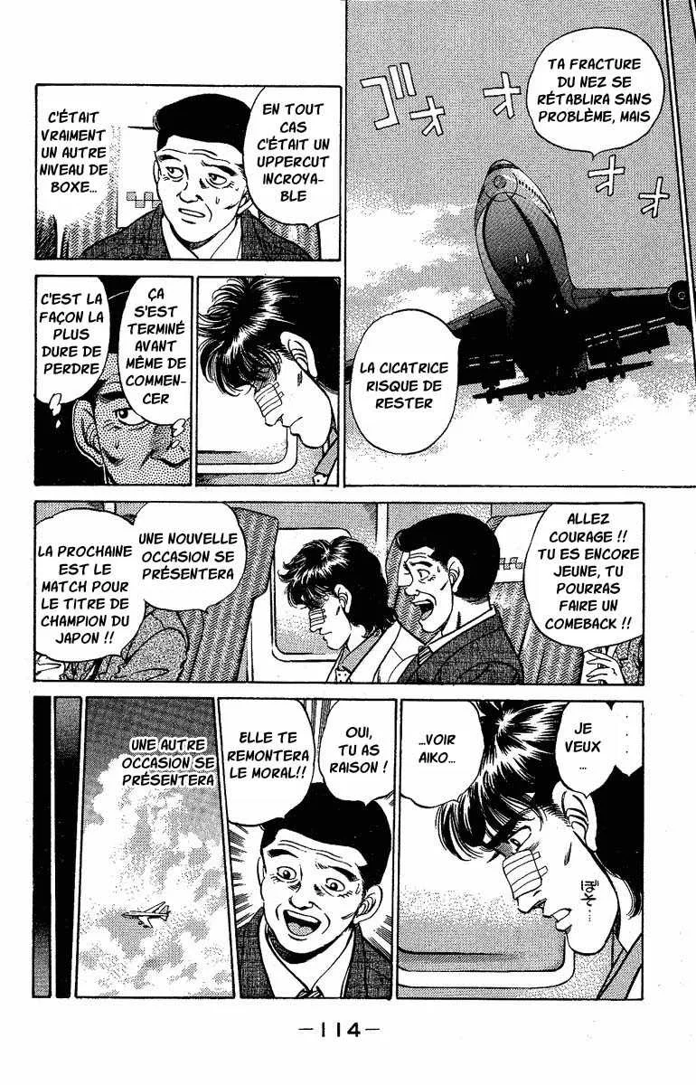 Hajime No Ippo - 175 - 655815a76430b.webp