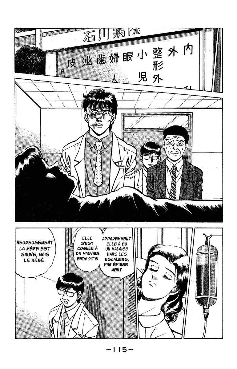 Hajime No Ippo - 175 - 655815a788e6b.webp