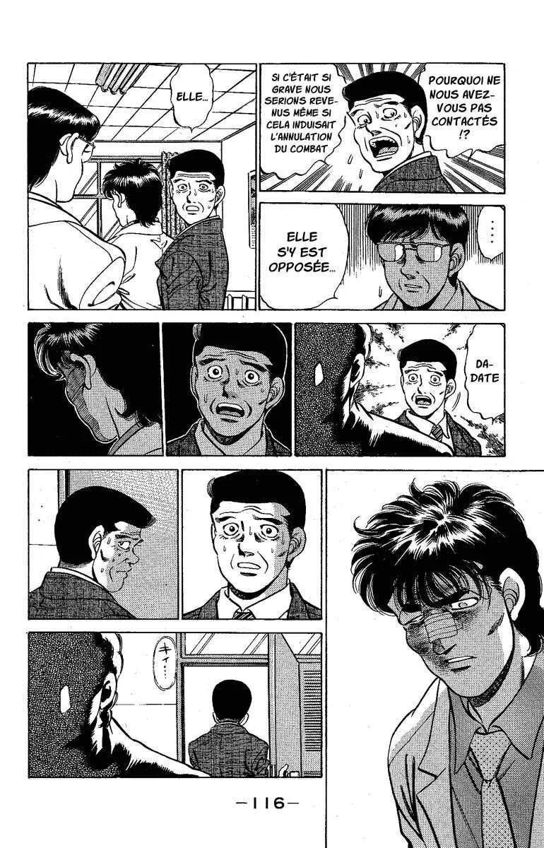 Hajime No Ippo - 175 - 655815a7afa51.webp