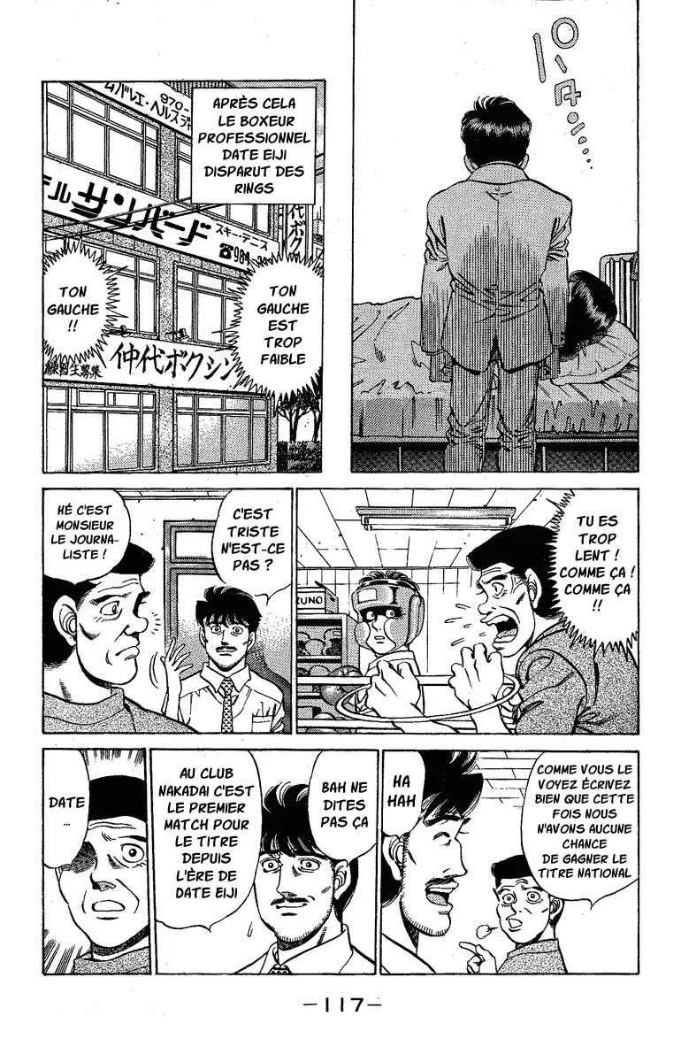 Hajime No Ippo - 175 - 655815a7d9f1b.webp