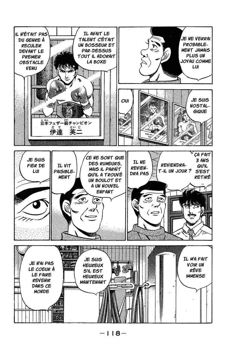Hajime No Ippo - 175 - 655815a80c9b9.webp