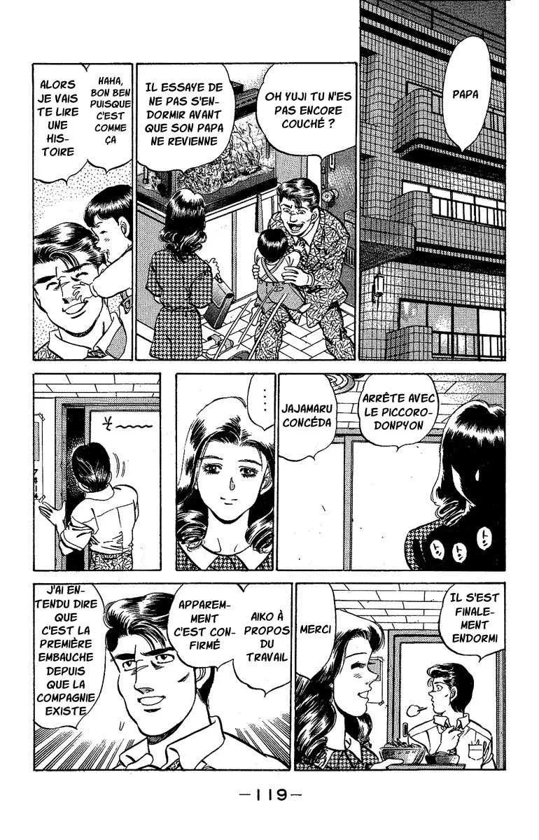 Hajime No Ippo - 175 - 655815a833c0c.webp