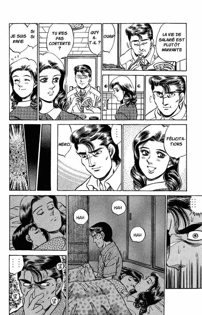 Hajime No Ippo - 175 - 655815a85e63f.webp