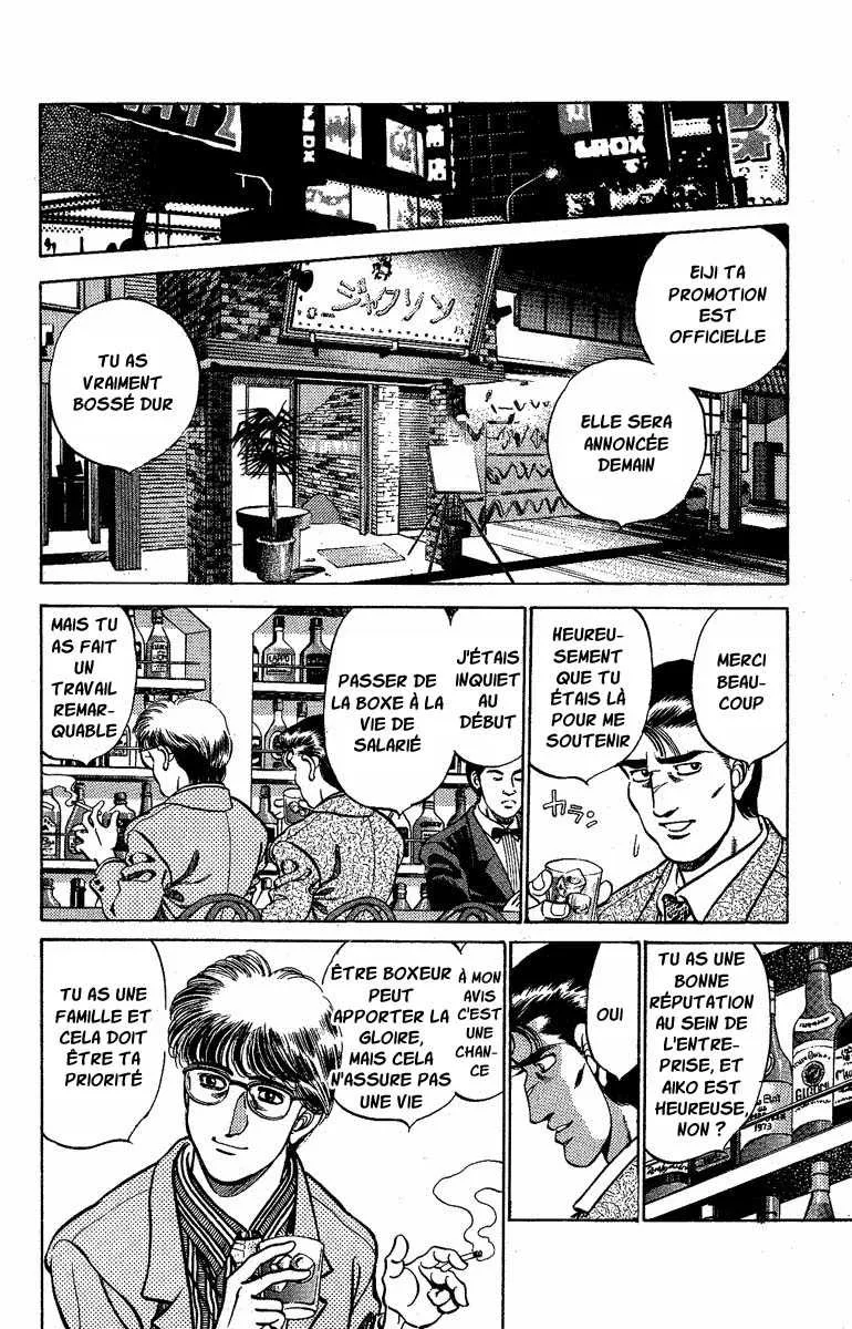 Hajime No Ippo - 176 - 655815a94b07b.webp