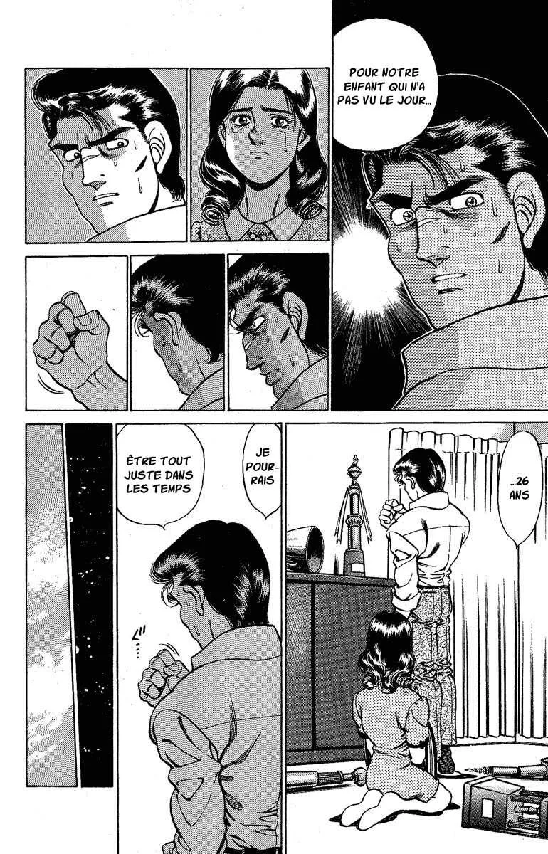 Hajime No Ippo - 176 - 655815aa4efee.webp