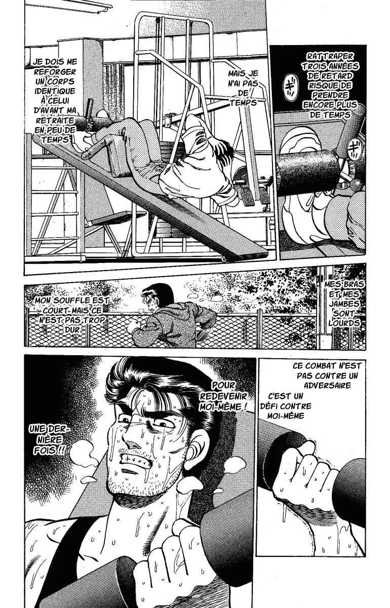 Hajime No Ippo - 176 - 655815aa9ed82.webp