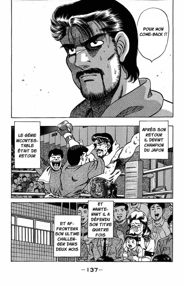 Hajime No Ippo - 176 - 655815ab24927.webp