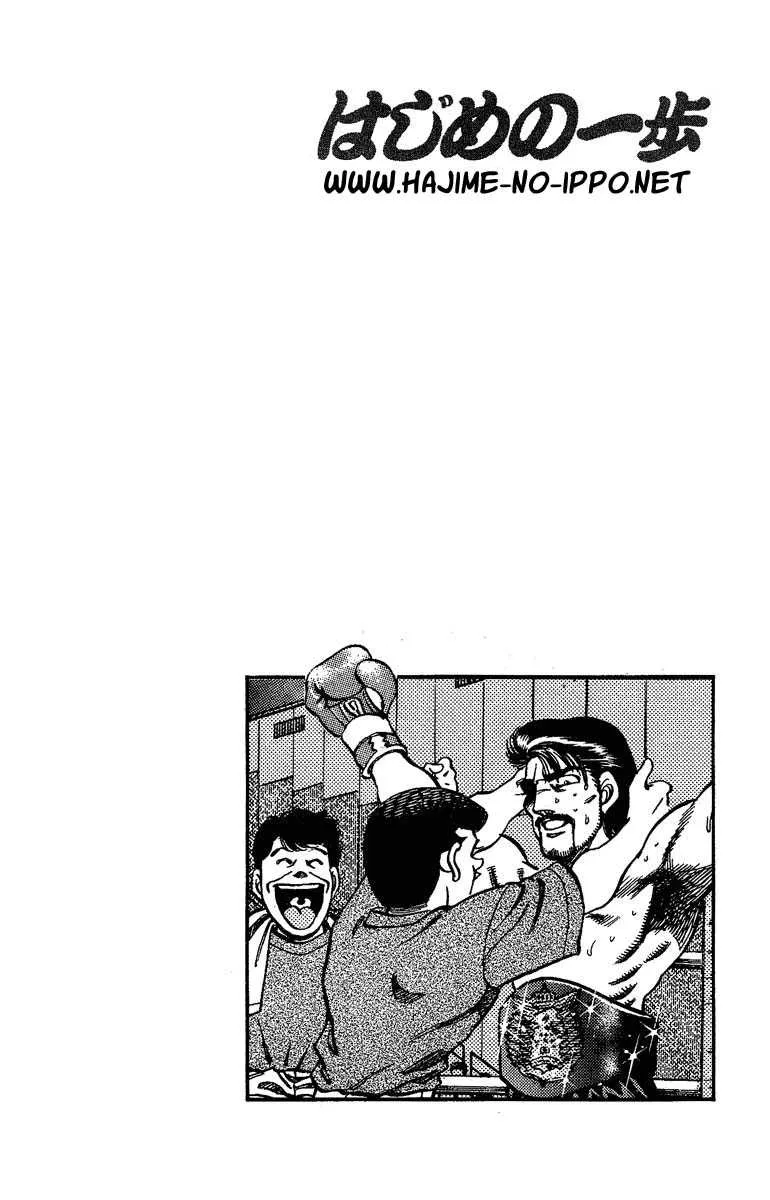 Hajime No Ippo - 176 - 655815abe9086.webp