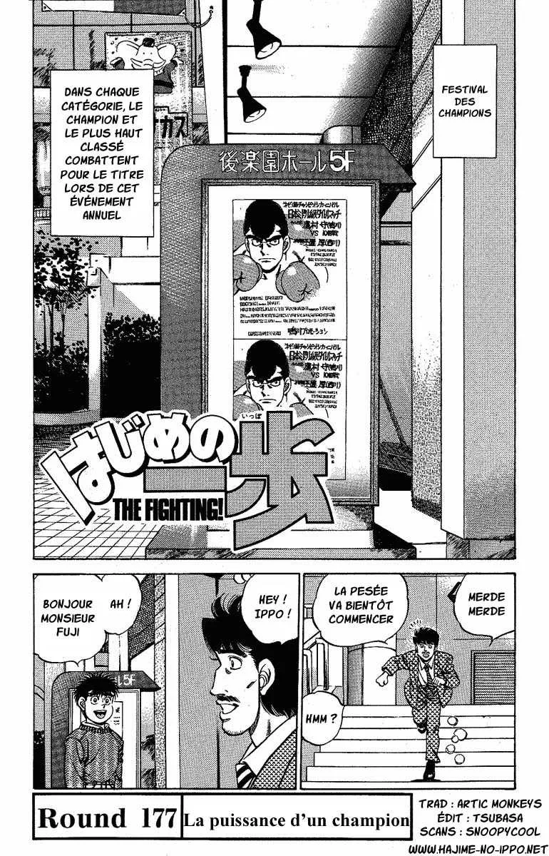 Hajime No Ippo - 177 - 655815ac20be1.webp