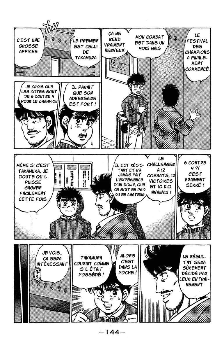 Hajime No Ippo - 177 - 655815ac4ac8e.webp