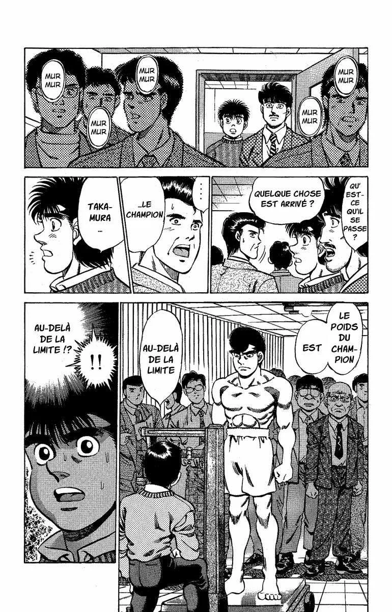 Hajime No Ippo - 177 - 655815ac789b8.webp