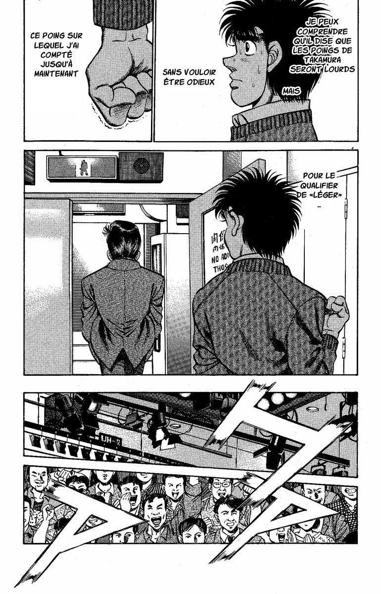 Hajime No Ippo - 177 - 655815ae1dec9.webp