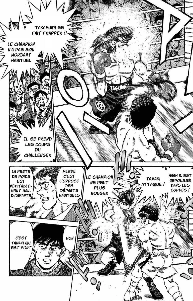 Hajime No Ippo - 177 - 655815ae49ccf.webp