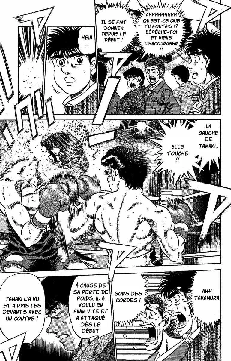 Hajime No Ippo - 177 - 655815ae76709.webp