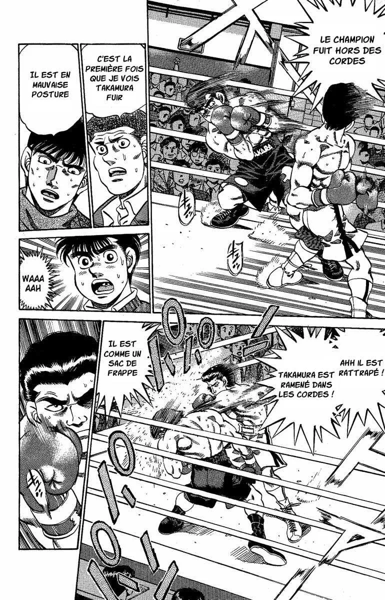 Hajime No Ippo - 177 - 655815aea3e47.webp